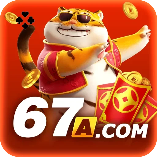 67a Logo